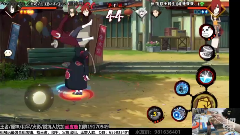 【2022-07-10 22点场】VanGogh浪子：浪子：七月好