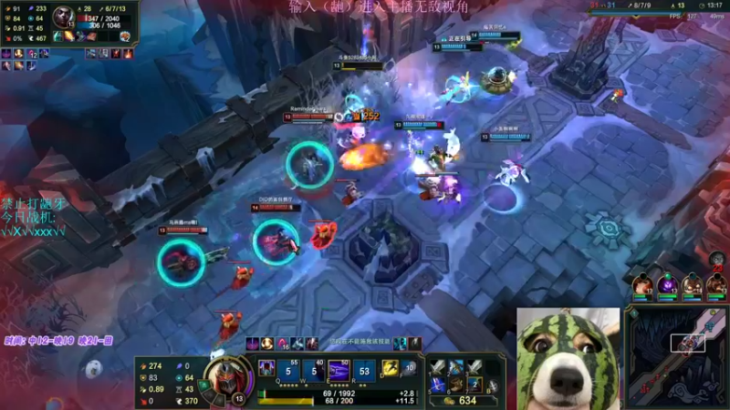 【2022-07-07 14点场】小阿超ccc：大乱斗最强细之龅牙~不是MVP举报!