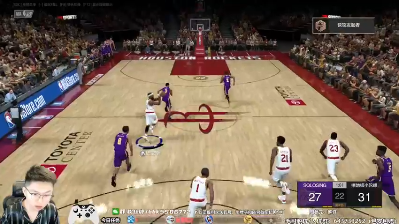 【2022-07-11 14点场】电竞BB凯丶：王朝新手导师，飞机上镜