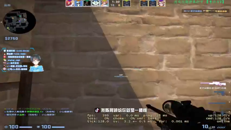 【2022-07-11 20点场】阿颖会做饭：【阿颖】S+ 单排战神可上号