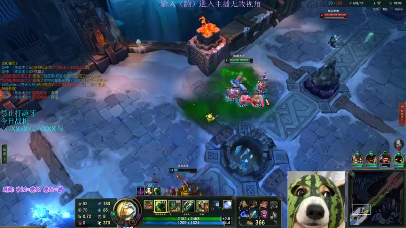 【2022-07-06 23点场】小阿超ccc：大乱斗最强细之龅牙~不是MVP举报!