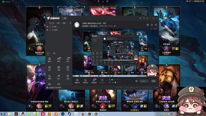 【2022-07-10 13点场】果果哩个果果：【果酱】最具观赏性的女玩家