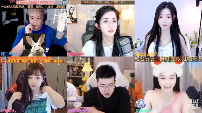 【2022-07-11 15点场】阿二Ayer：白银双倍：不死终会出头，加油