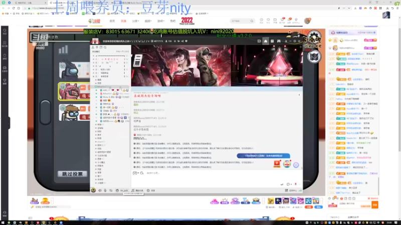 【2022-07-10 23点场】来一坨吧：知足常乐喔~115~
