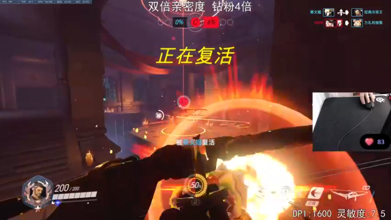 【2022-07-10 23点场】丶帝宸清羽：【清羽】一把弓丶五百强