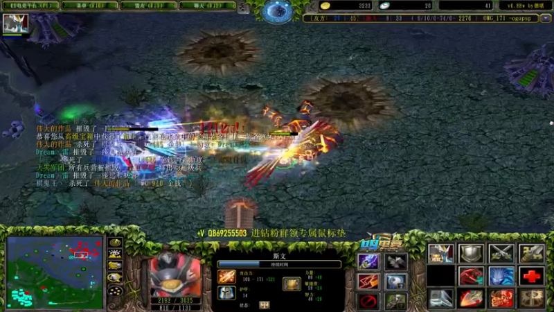 【2022-07-10 21点场】肖璐s：努力变优秀   5264153