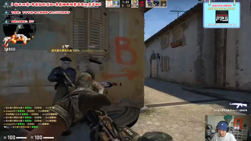 【2022-07-11 13点场】imxiaoxin：【钻粉卡】失踪人口来咯！