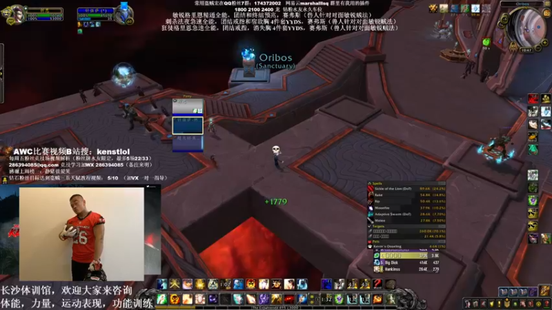 【2022-07-10 22点场】Kenstlol：肥宅生活第10天
