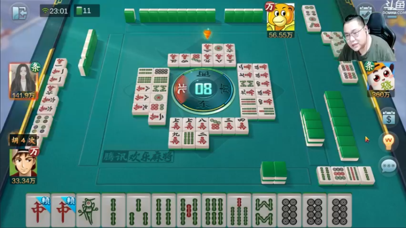 【2022-07-10 23点场】雷疯小叔：今晚向山顶赛发起持续冲锋！