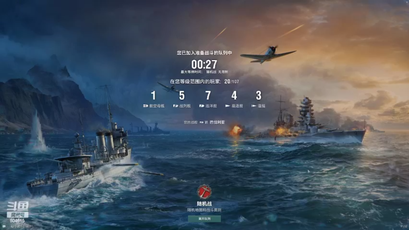 【2022-07-11 11点场】Maffia：咸鱼玩家随便玩