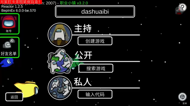 【2022-07-07 20点场】菜到极致小兰摧：兰摧玉折可可爱爱