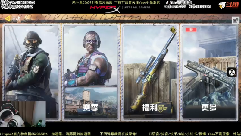 【2022-07-07 22点场】Yaso不是亚索：【Yaso】上海川沙一鸽排位教学