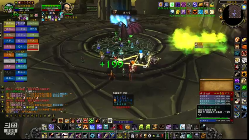 【2022-07-11 12点场】兴兴的梦想：火锤：疯狂掩饰自己给自己加油635952