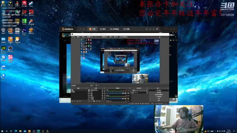 【2022-07-07 21点场】驴酱阿豪zzZ：最近全天播音课 直播少说话