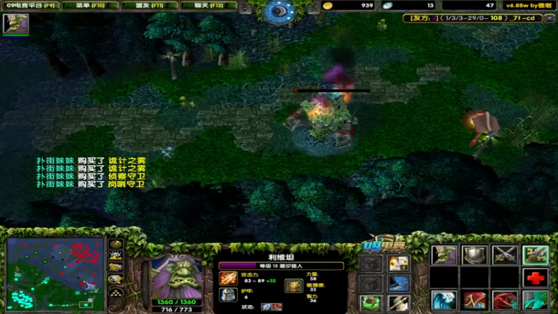 【2022-07-08 20点场】My弟灬：喂，在吗?进来看Show 了！！