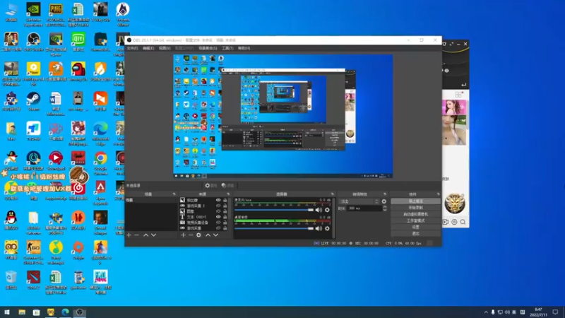 【2022-07-11 08点场】sakira丶hao：dota4+2顶级sorry