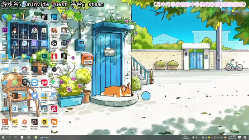 【2022-07-10 19点场】兔了了丶：【幽闭深渊】：更新啦宝子们