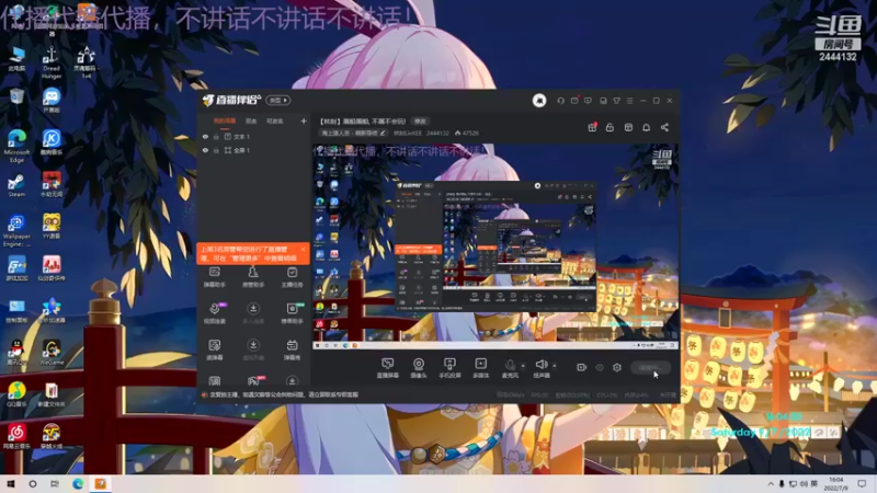 【2022-07-09 16点场】林刻LinKEE：【林刻】屠船屠船, 不屠不会玩!