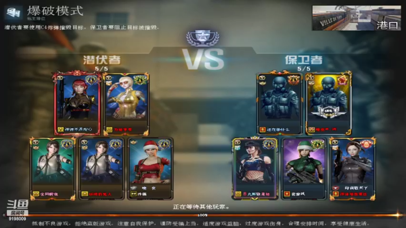 【2022-07-02 17点场】小无沫：有了我的狗牌牌我还不是你的人吗