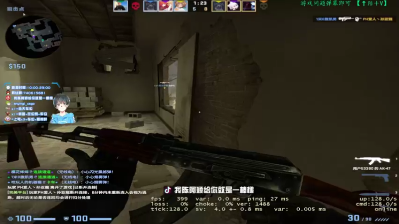 【2022-07-11 22点场】阿颖会做饭：【阿颖】S+ 单排战神可上号