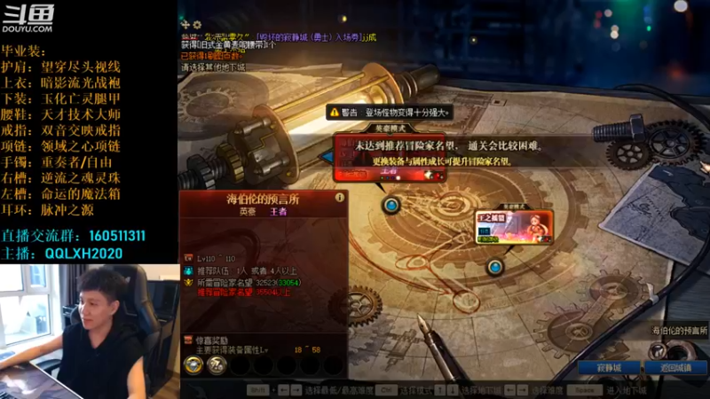 【2022-07-11 06点场】漫游kiss欢：刷图PK两开花！OB点将 吃鸡