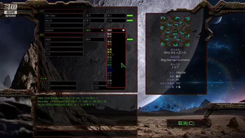 【2022-07-10 22点场】wAngfuGu1：你留下最清晰的步伐 指引我孤单的方向