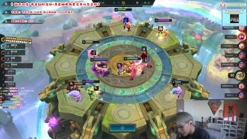 【2022-07-11 18点场】imxiaoxin：【钻粉卡】失踪人口来咯！