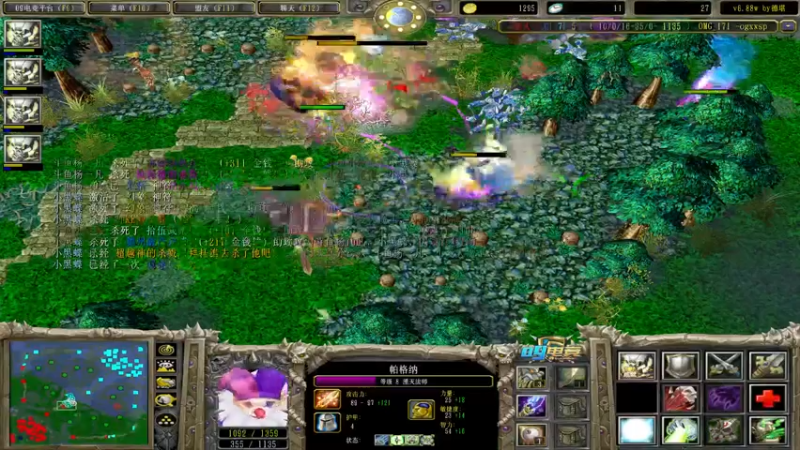 【2022-07-10 22点场】Dota小蝴蝶：omg 昆山鸡王！