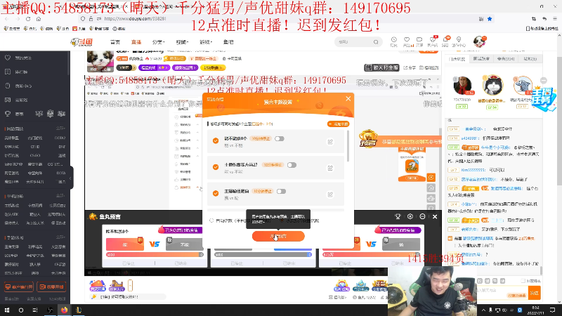 【英雄联盟】疯狗炼金的精彩时刻 20220711 08点场