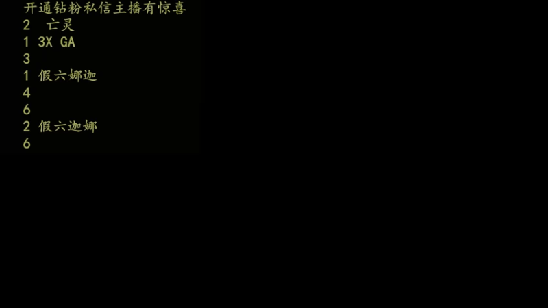 【2022-07-10 09点场】csy影：说话好听的进
