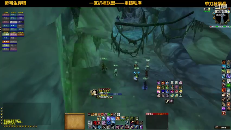 【2022-07-05 18点场】pigofu119：祈福：太阳井它来了，牢否？~