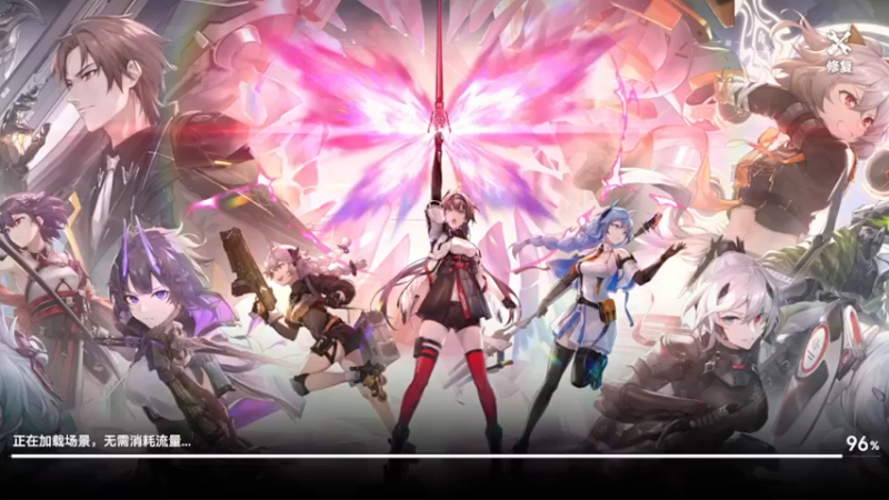 【2022-07-10 14点场】欧根er：【深空之眼】逆潮鲸歌新版本8号上线啦！