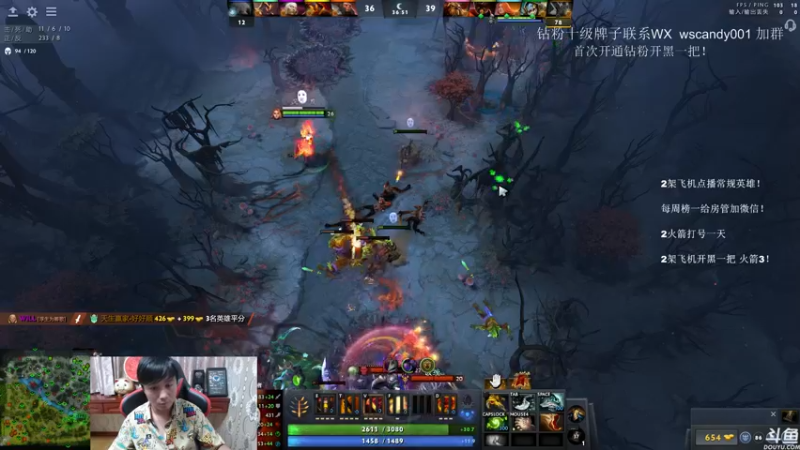 【2022-07-11 03点场】18yearsold天残少年K9：k9:DOTA2欢乐上分课堂！
