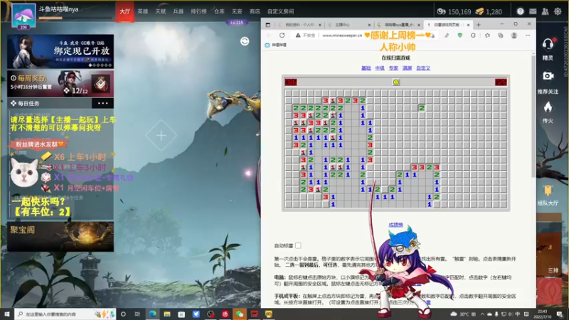【2022-07-10 22点场】咕咕喵nya：✨有车位✨小星星戳你心巴