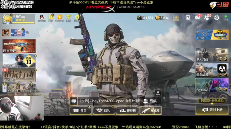 【2022-07-08 15点场】Yaso不是亚索：【Yaso】上海川沙一鸽排位教学