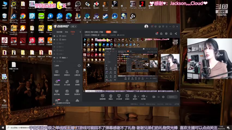 【2022-07-10 11点场】是希文吖丶：【双倍亲密】心无旁骛似明镜