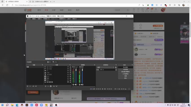 【2022-07-11 15点场】金甲EzNpc：今天随便和我的宝贝猪猪玩玩游戏 晚上吃饭