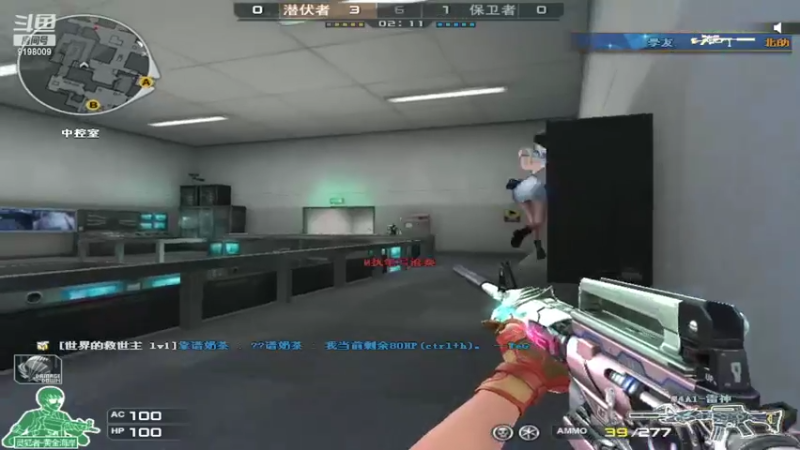 【2022-07-03 22点场】小无沫：有了我的狗牌牌我还不是你的人吗