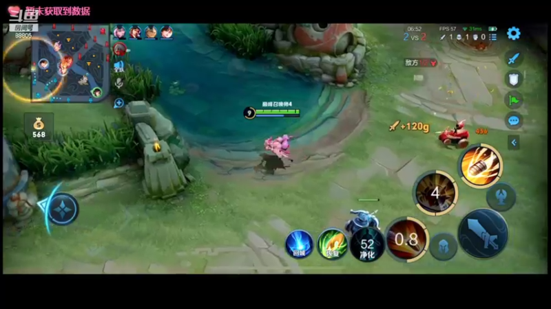 【2022-07-10 23点场】DYG萧玦：巅峰前十归来打表现分