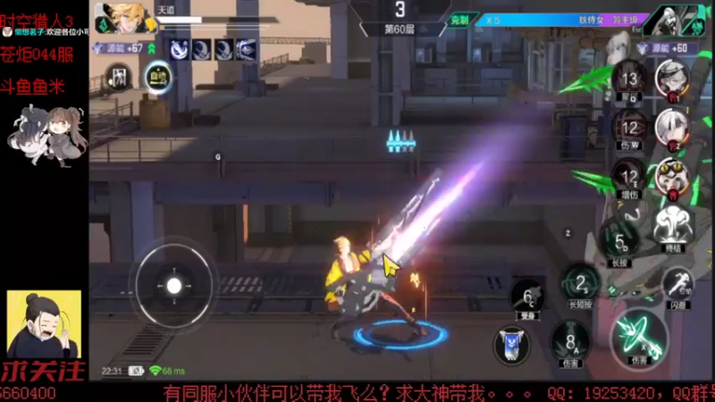【2022-07-10 22点场】懒想茗子：小短手时空日常