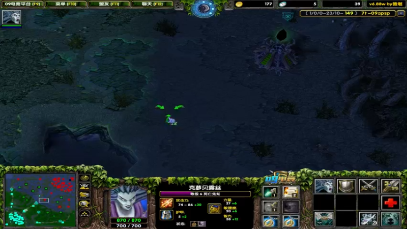 【2022-07-07 00点场】My弟灬：仅仅10连败的直播间