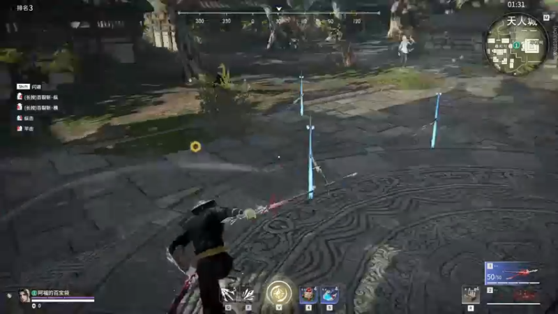 【2022-07-11 03点场】Cpt小醒目：醒目:返璞归真 太刀无尘