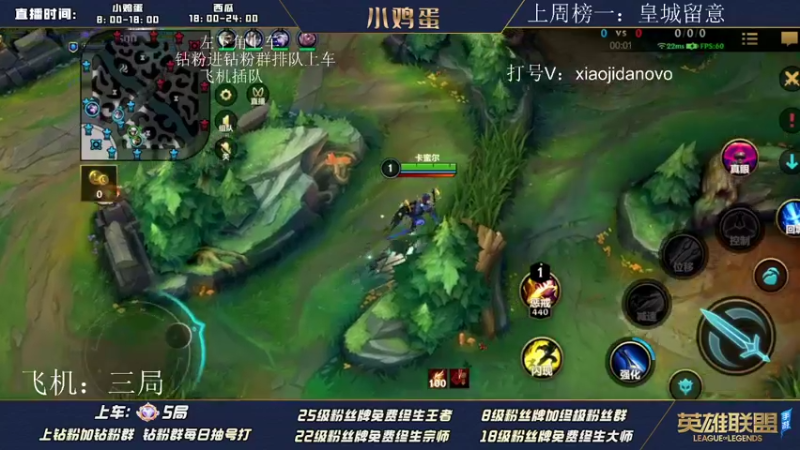 【2022-07-11 13点场】西瓜太浪xx：想喝咖啡的进来