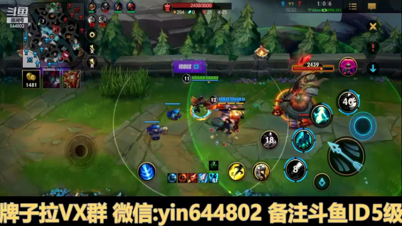 【2022-07-11 16点场】yin小哥：yin：打两个第一玩玩