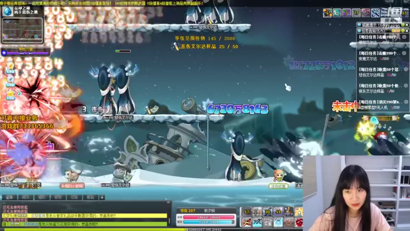 【2022-07-11 00点场】可青cola：【可青】周年庆活动6.22-9.6