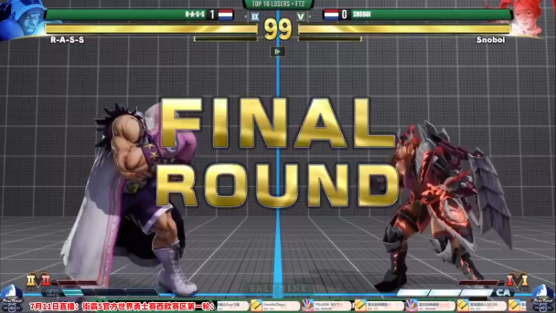 【2022-07-11 00点场】边哥BeenGor：直播:卡普空CPT世界勇士赛西欧赛区
