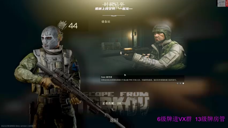 【2022-07-11 03点场】王浩天儿：【404/44级】档初当档末玩。