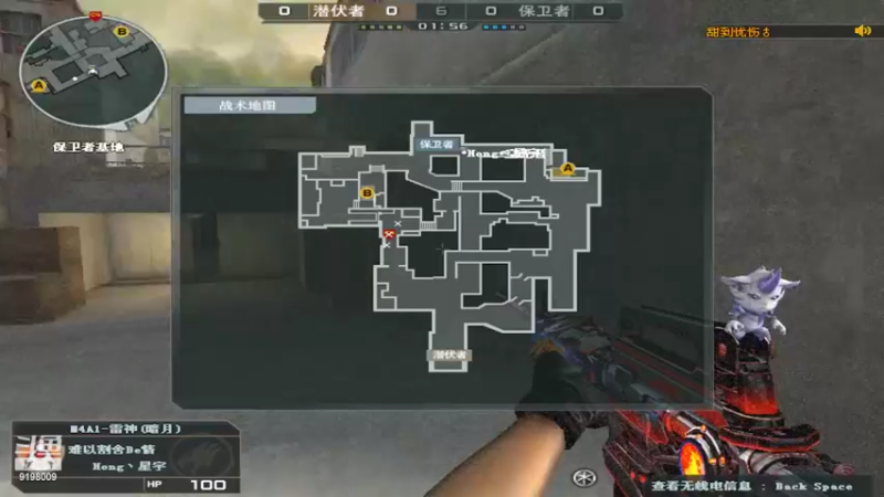 【2022-07-09 12点场】小无沫：有了我的狗牌牌我还不是你的人吗