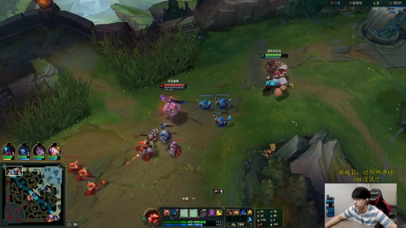 【2022-07-11 13点场】普朗东丷：【直播】峡谷上分之把BAN船长