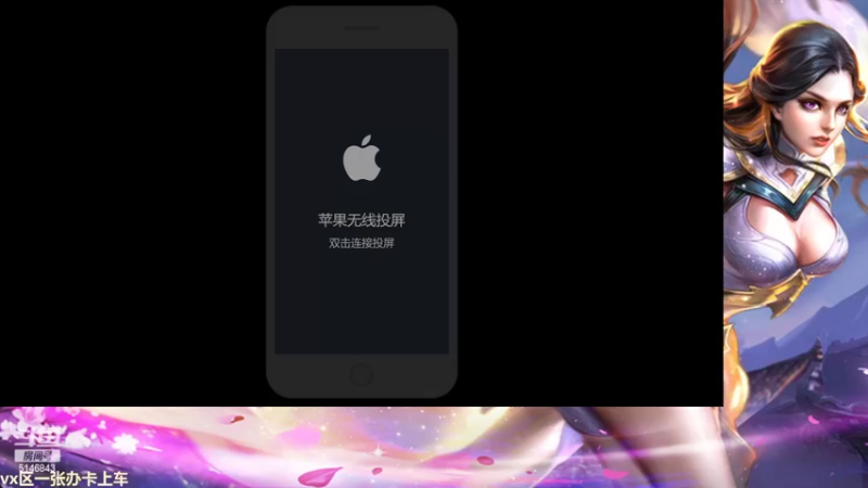 【2022-07-11 09点场】小啊鹏Zz：冲击国服暗信 死3次请直接举报